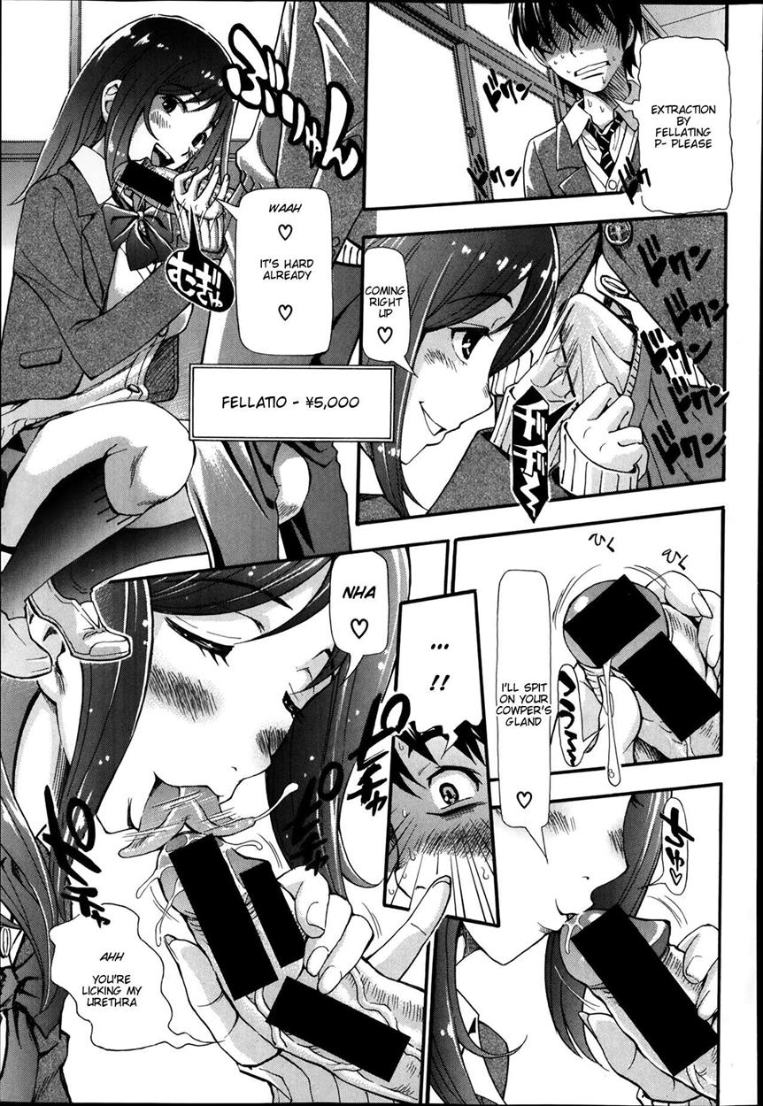 Hentai Manga Comic-Nuki to Koki-Chapter 1-9